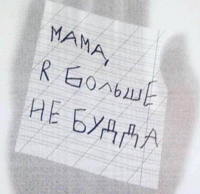 Тупеть надо с комфортом