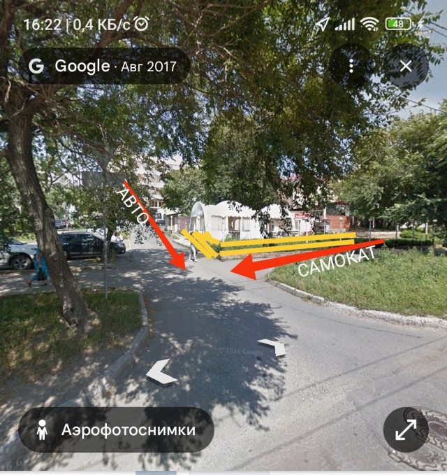 Я считаю правильно