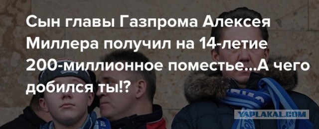 Никому ненужные айтишники, дайте всем нужному сварщику совет