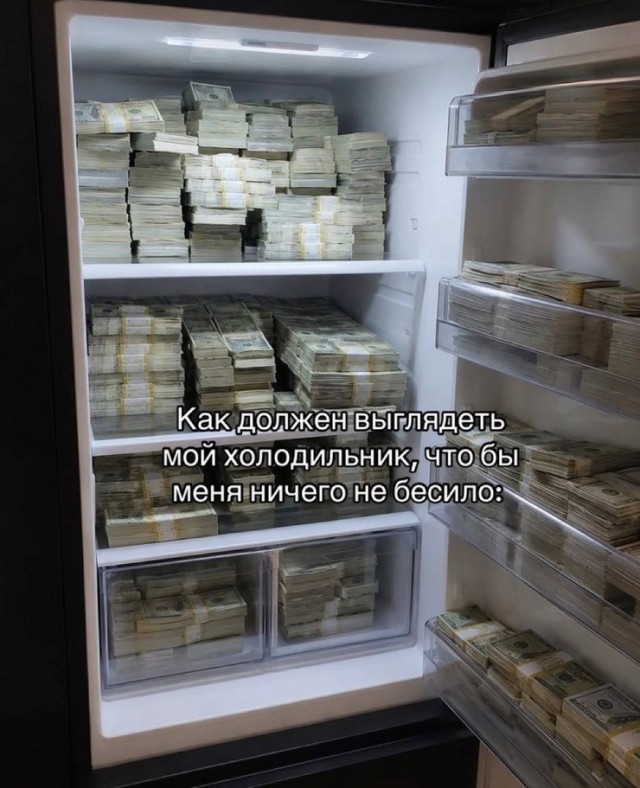 Так себе картинки 13.08.26