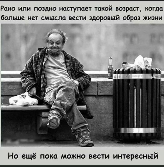 Прикольные и просто красивые картинки 14.08.2026
