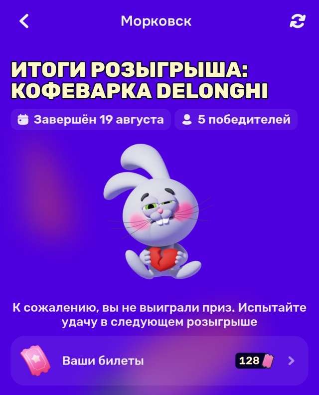 Подарочные кружки Zatecky Gus - очередной развод?