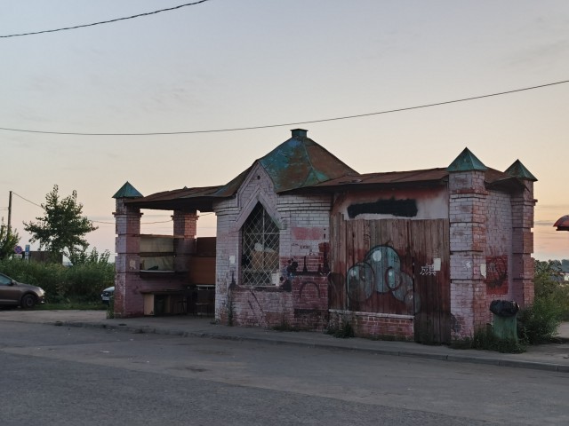 Самарский исторический печальный центр