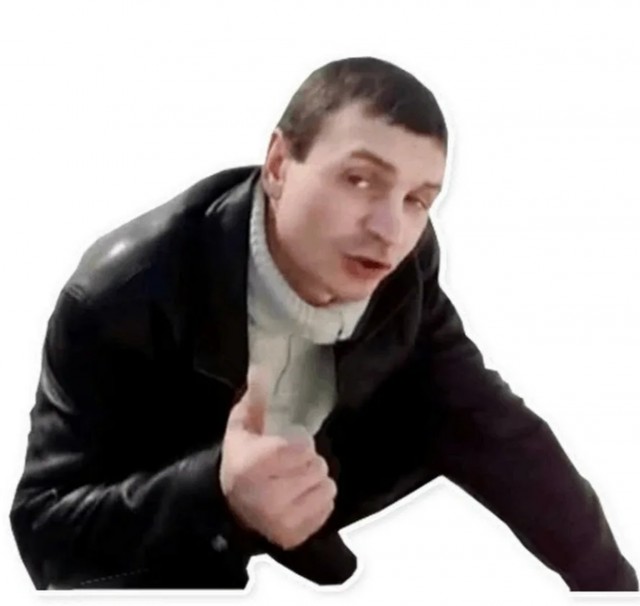 Сын ошибок трудных