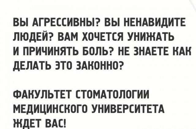 Картинки для деградации 279 (разной степени свежести)