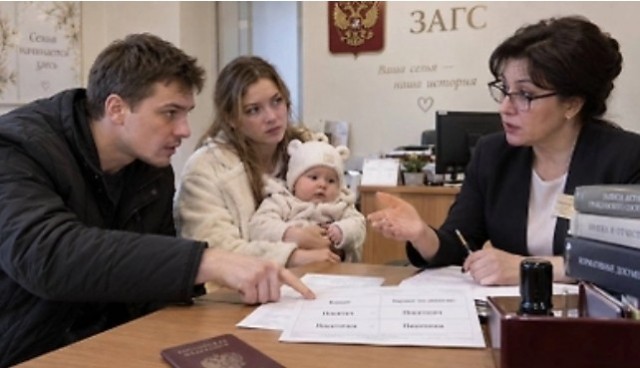 Не Никитич, а Никитович: Россияне захотели по-новому записывать отчества своих детей