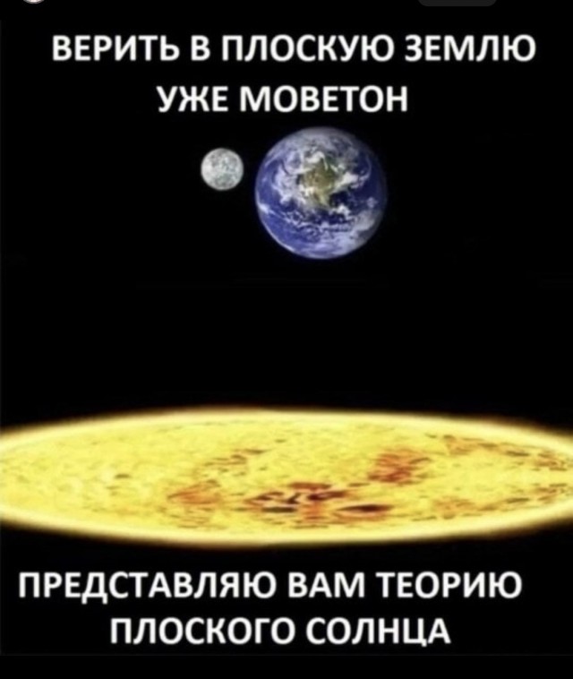 Юрий Лоза объясняет