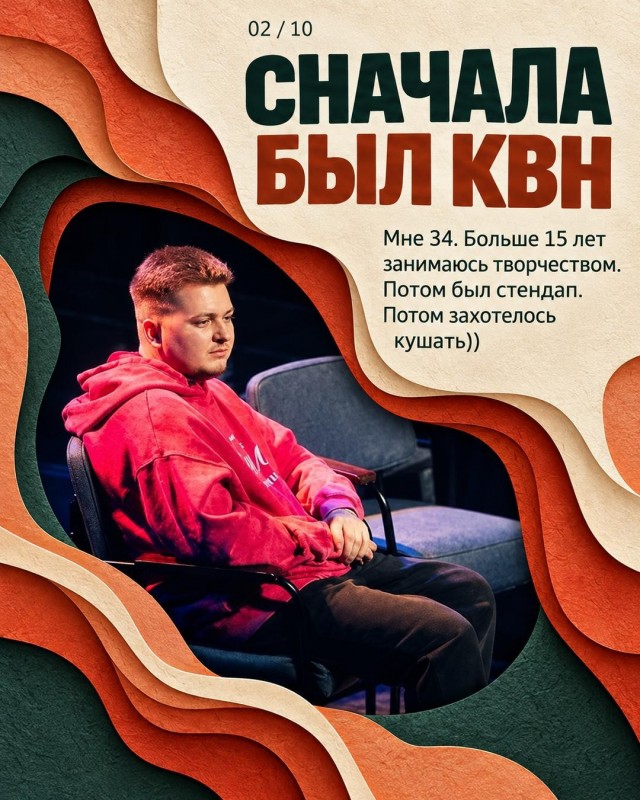 А.Смолин - Ведьмак Чужая сила (ИИ мини сериал)