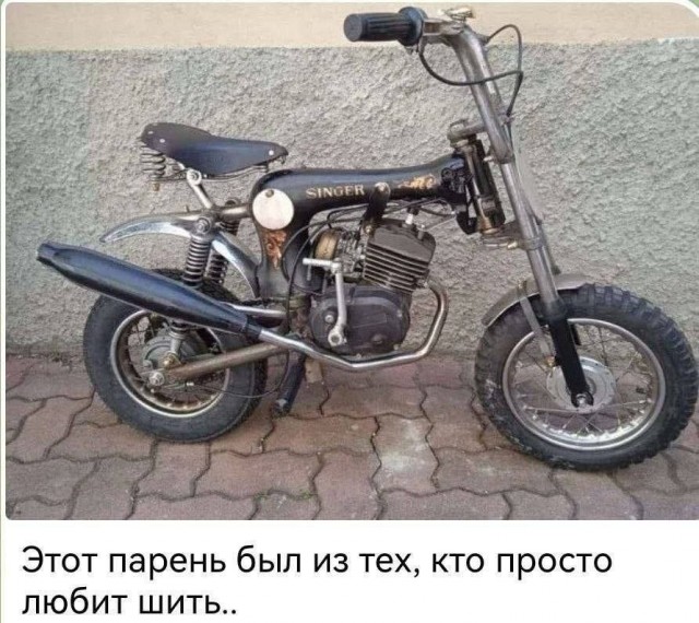 Картинки для деградации 308 (разной степени свежести)