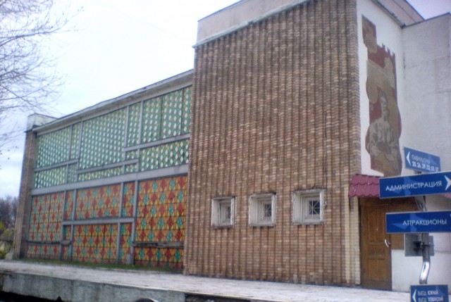 Умирающий ВДНХ