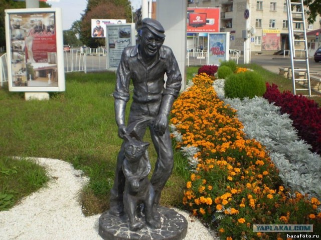 Необычные памятники