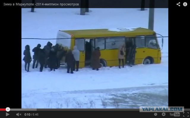 Зима в Мариуполе