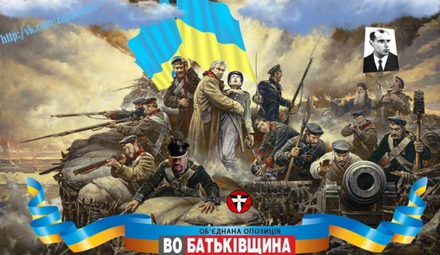 Киевские гости гордятся совершенным в Крыму вандал