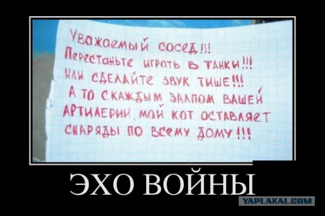 Веселые картинки