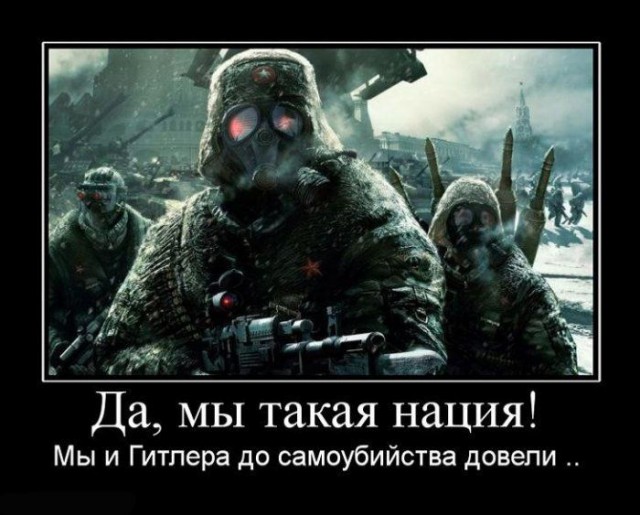 Картинки из этих ваших интернетов