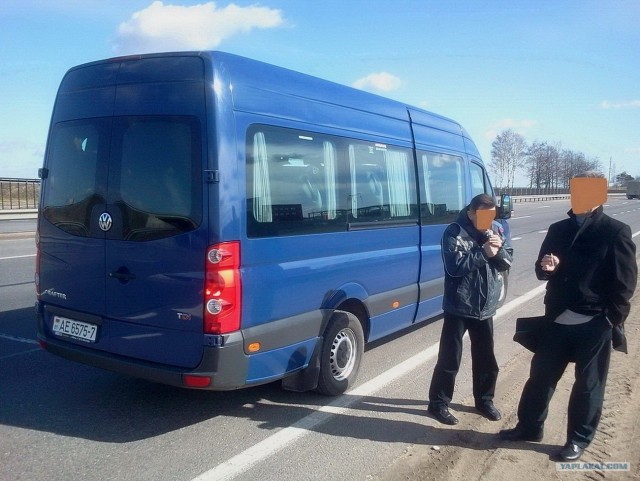 День второго пилота гражданской авиации