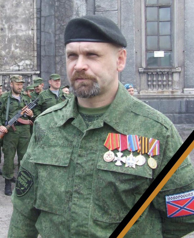 Алексей Мозговой погиб в результате покушения