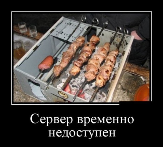 Картинки с просторов на четверг