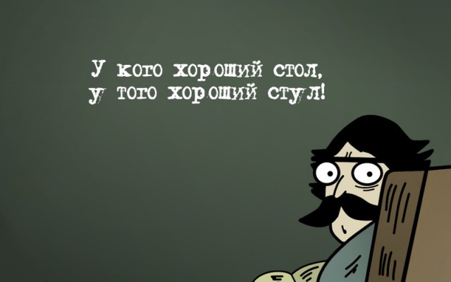 10 щекотливых, но важных фактов о стуле (18+)