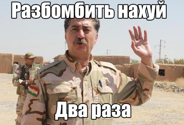 Анкара не стремится к эскалации инцидента с Су-24