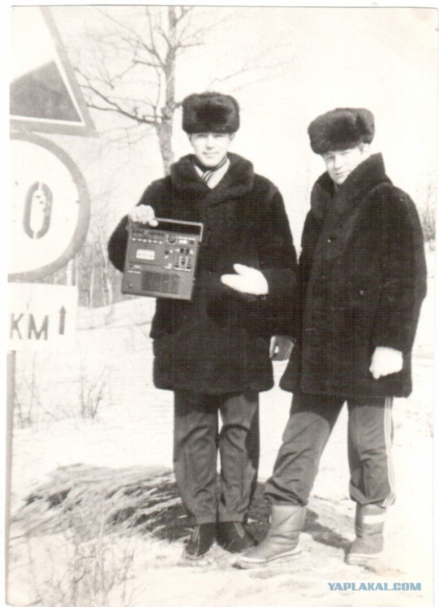 Мечта