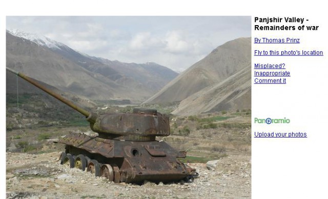 Танки поглощенные природой. Всё проходит...