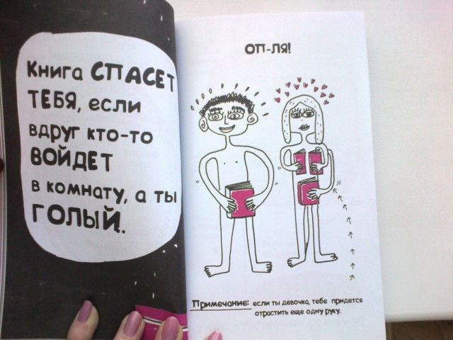 Картинки из сети