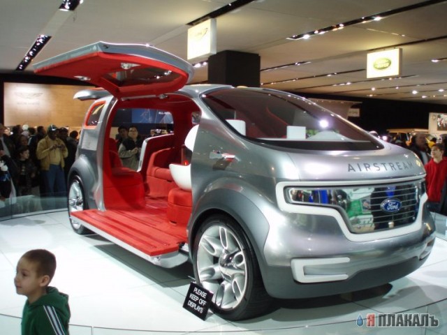 Авто-шоу 2007 в Нью-Йорке