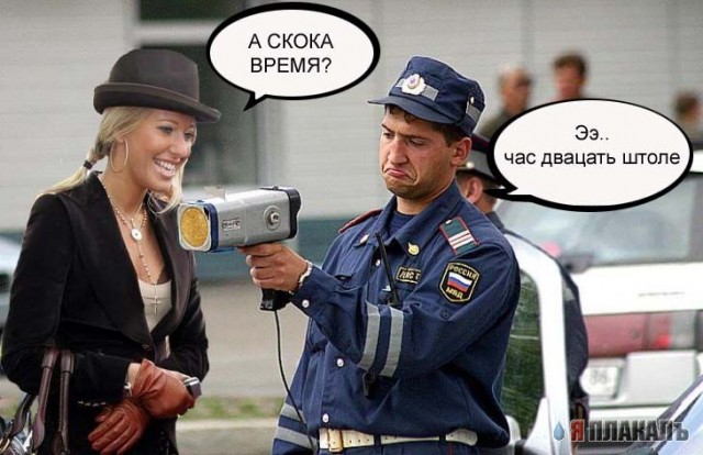 Ксения Собчак и Роман Трахтенберг