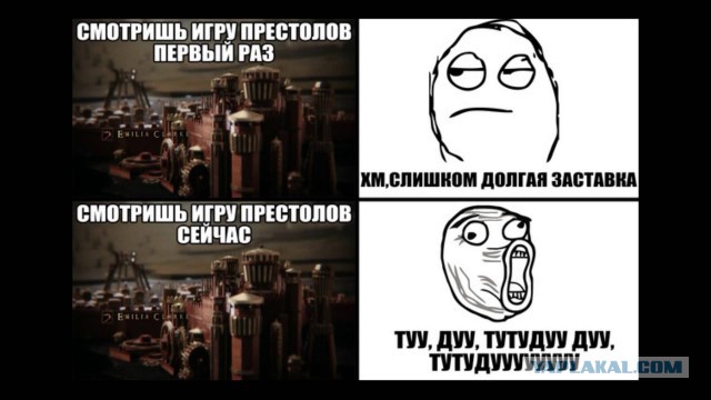 Кавер на музыку "Игры престолов" от Киргизов