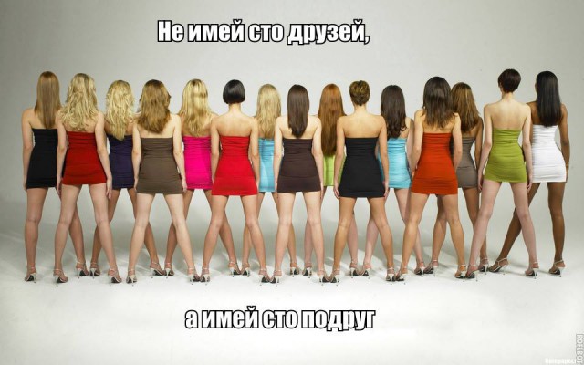 Подборка частицы смеха...