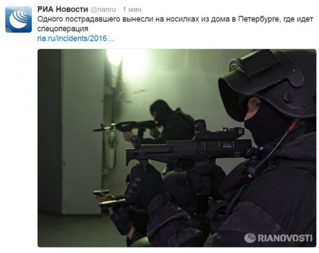 Спецоперация по задержанию боевиков в Петербурге