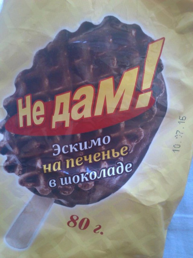 Картинки и приколы из сети, для поднятия настроения=)