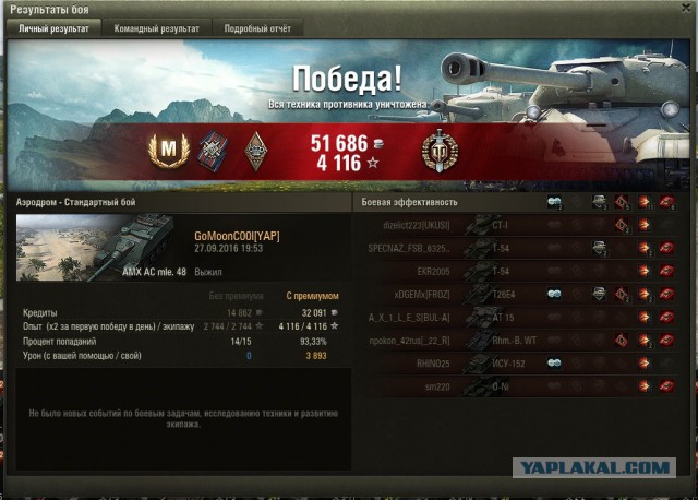 Wargaming 39
