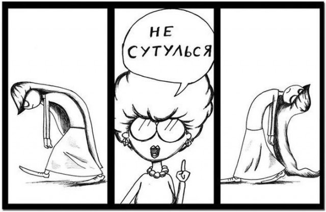 Абсурд зашкаливает