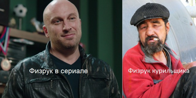 Адовый трэш и идиотизм со всей Галактики