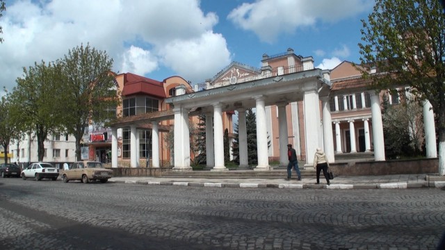 Дикий Запад. Украина