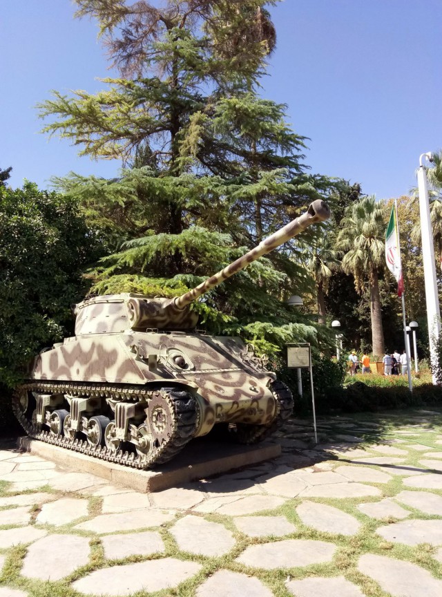 Музей оружия в г.Шираз, Иран.