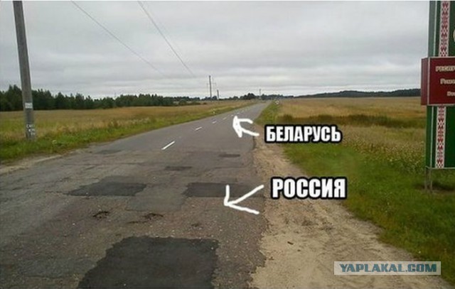 Первые украинцы въехали в ЕС без виз