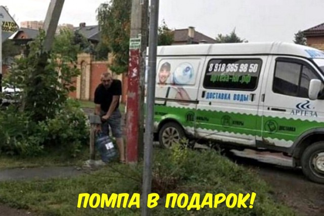 Картинки все подряд