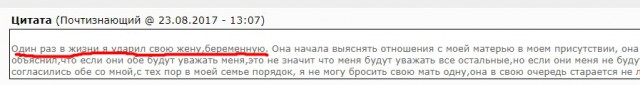 Полное видео убийства чемпиона Андрея Драчева