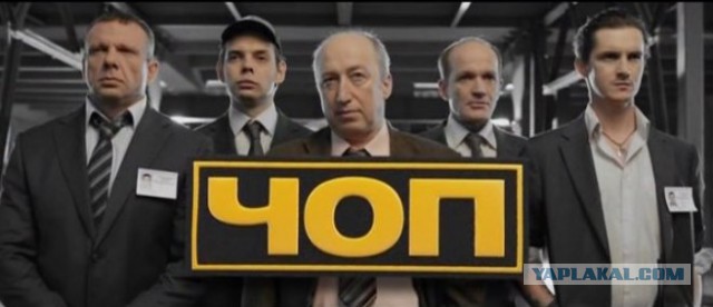 "Пасть закрой". В Воронеже охранники угрожали шокером посетителю продуктового