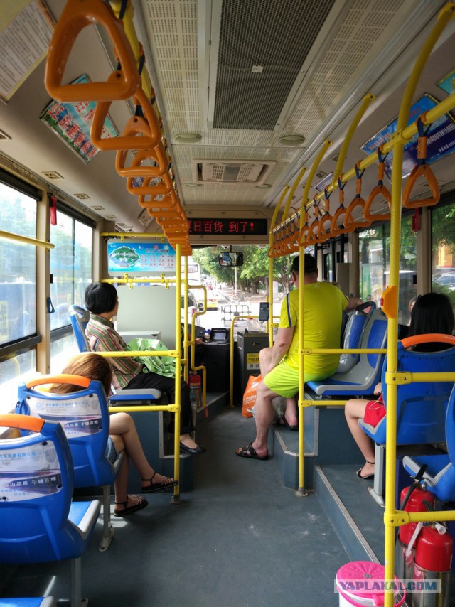 ХАЙНАНЬ. Записки путешественника. Часть первая.