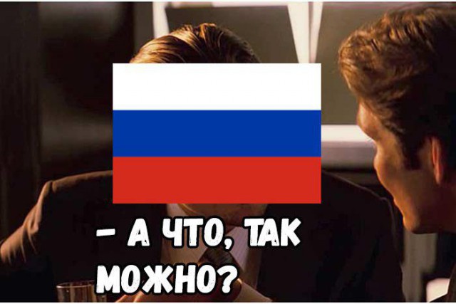 Ким Чен Ын объявил о новом экономическом курсе КНДР