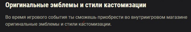 Wargaming 53