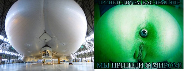 Тернистый путь развития дирижаблей. Тупик?