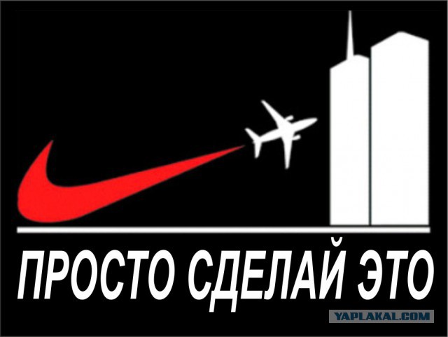 Очень чёрный юмор. Чёрный, как моя душа...