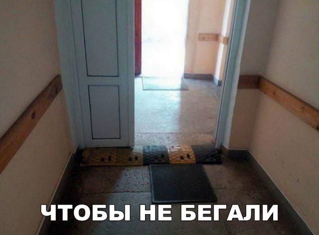Прикольные картинки абавсём