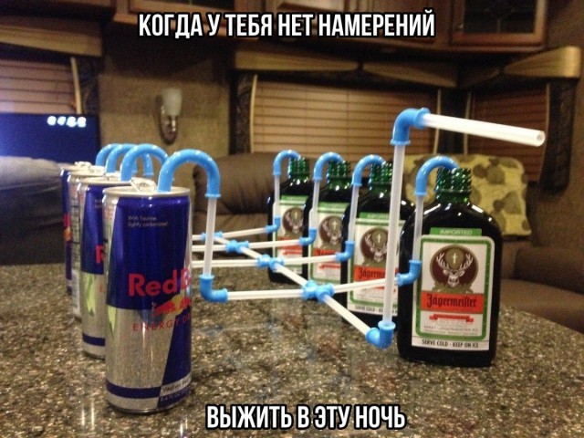 Картинки по-приколу