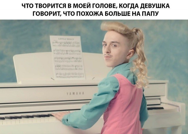 Пятница в черном - черном городе...